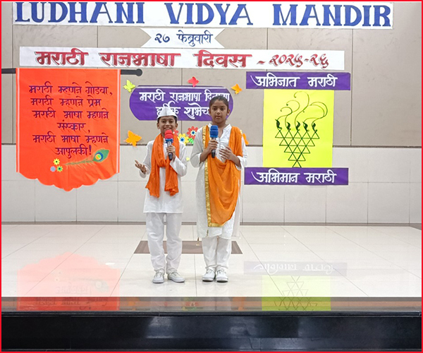 MARATHI DIVAS CELEBRATION - 27.02.2026